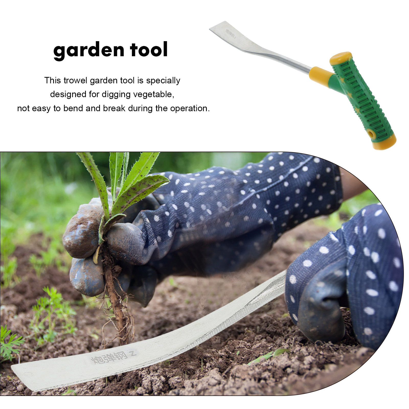 Robust Garden Trowel Small Sho - Gardening Hand Tools Yard recensie en prijs