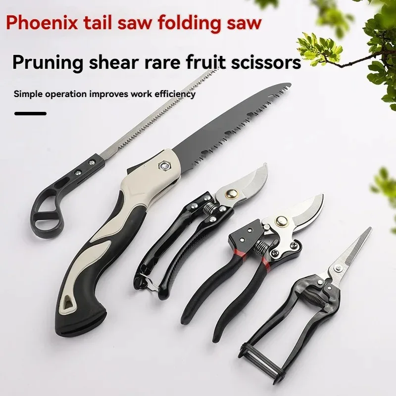 5Pcs SK5 Steel Garden Tool Set - Gardening Hand Tools Yard recensie en prijs
