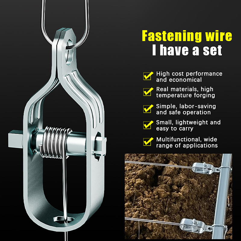 5PCS Heavy-Duty Steel Wire Rop - Gardening Tools Bundle recensie en prijs