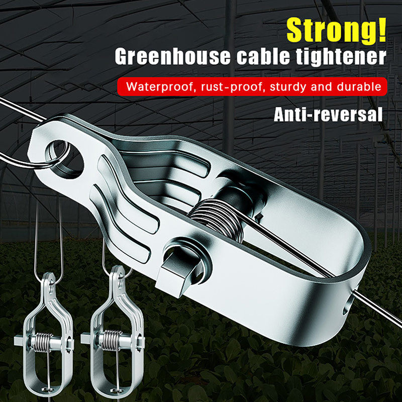 5PCS Heavy-Duty Steel Wire Rop - Gardening Tools Bundle recensie en prijs
