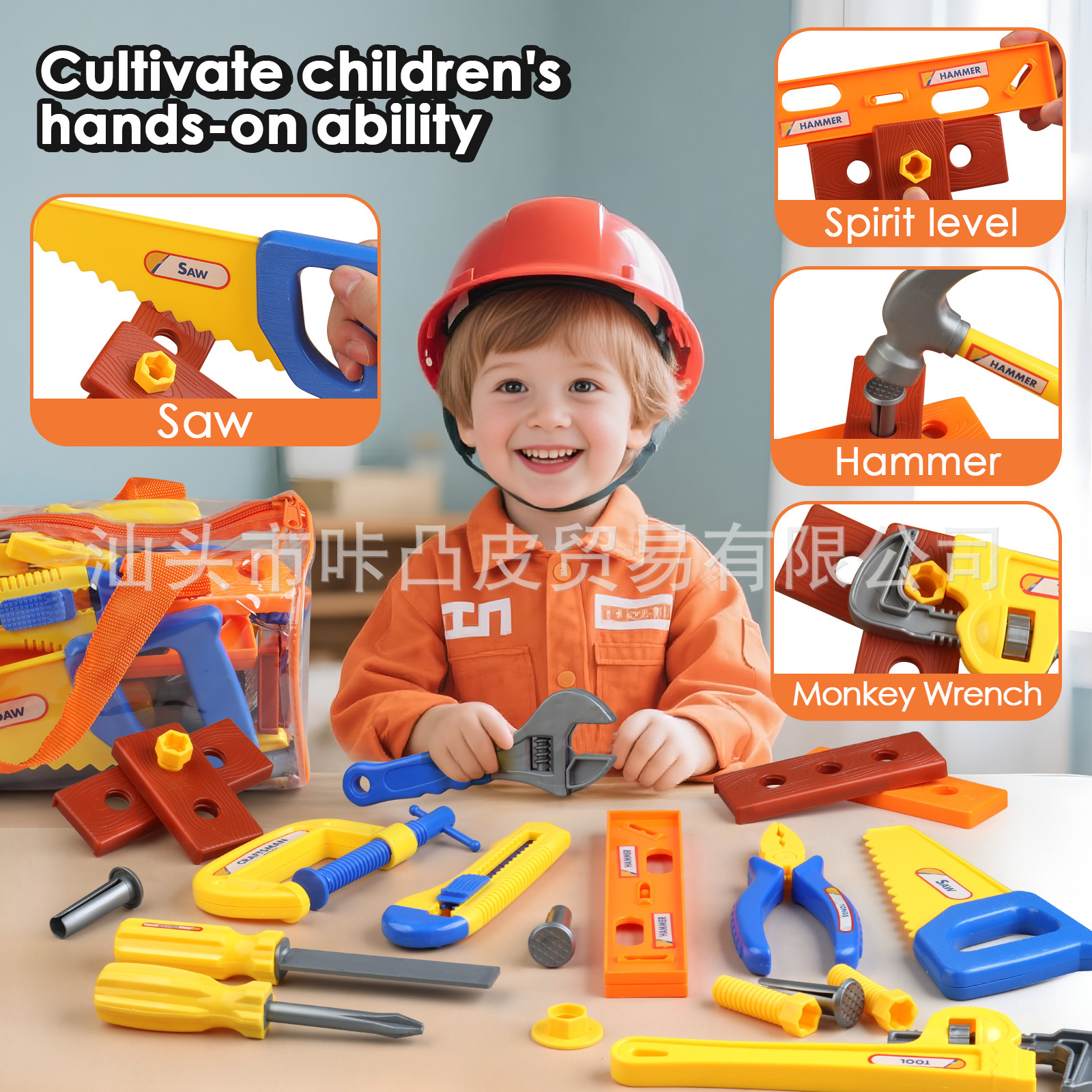 Plastic Simulation Maintenance - Gardening Tools For 8 Year Olds recensie en prijs