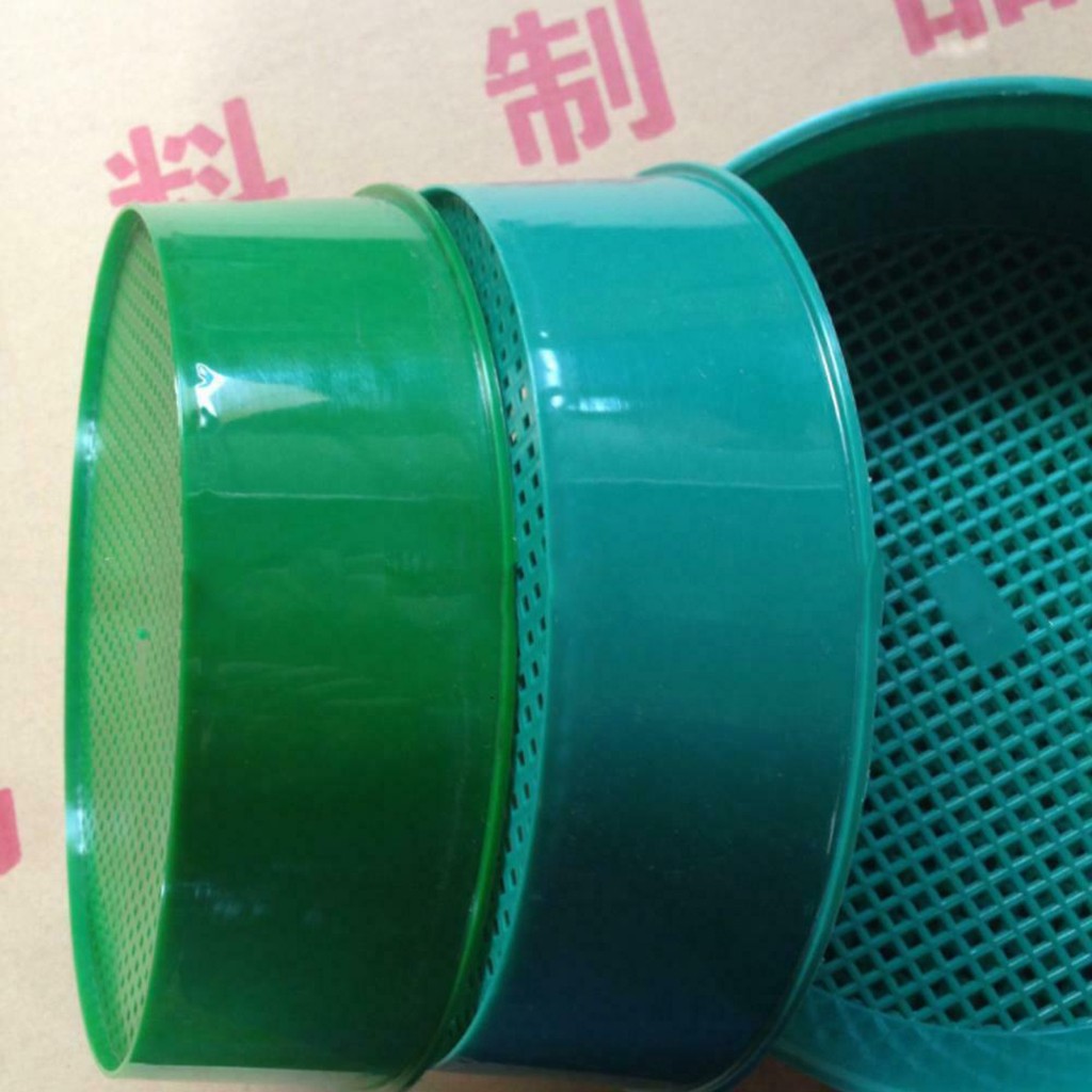 Plastic Garden Sieve Home Gard - Gardening Tools And Equipment recensie en prijs