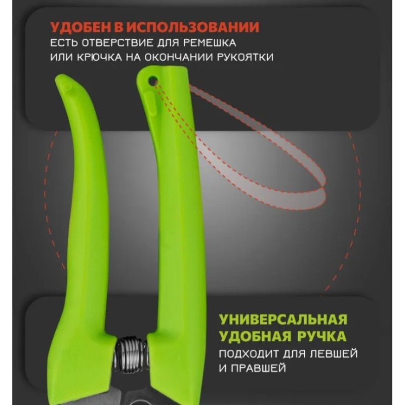 【PRICE REDUCT】Garden For Trimm - Gardening Tools Price recensie en prijs