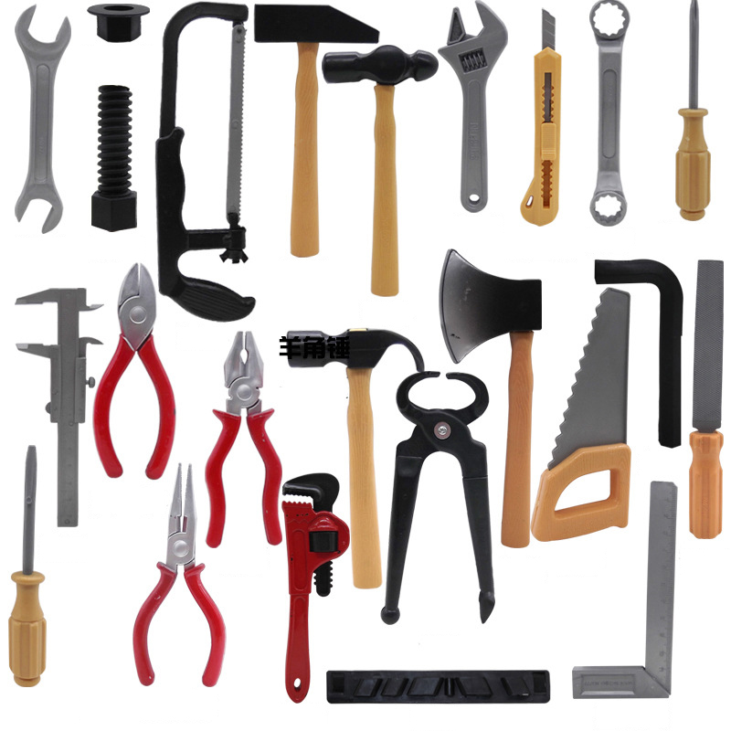 14pcs/lot Simulation Repair Dr - Gardening Tools For 8 Year Olds recensie en prijs