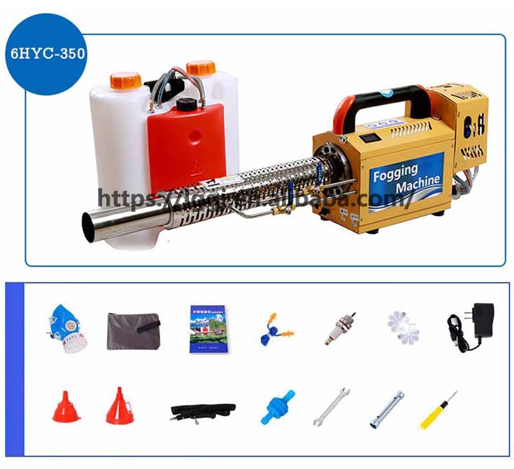 Hot Sale 6HYC-350 Garden Tools - Gardening Tools For Sale recensie en prijs